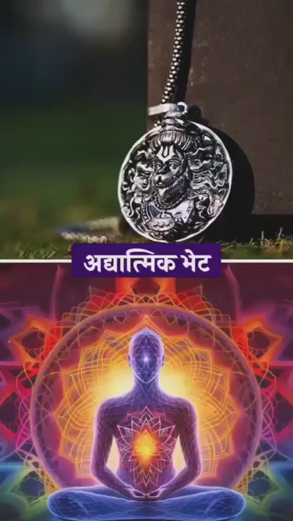 Sacred Hanuman Ji Pendant with Silver Chain – Divine Protection & Strength for Devotees